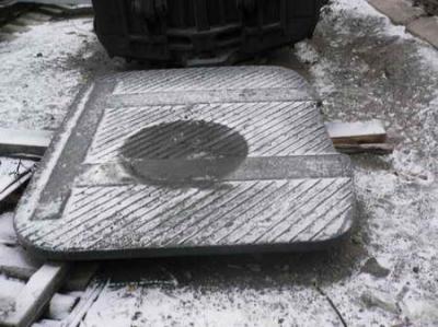 Плита днища ЭКГ-5А 1080.52.101-1