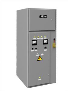 Шкаф высоковольтный 2КВЭ-6